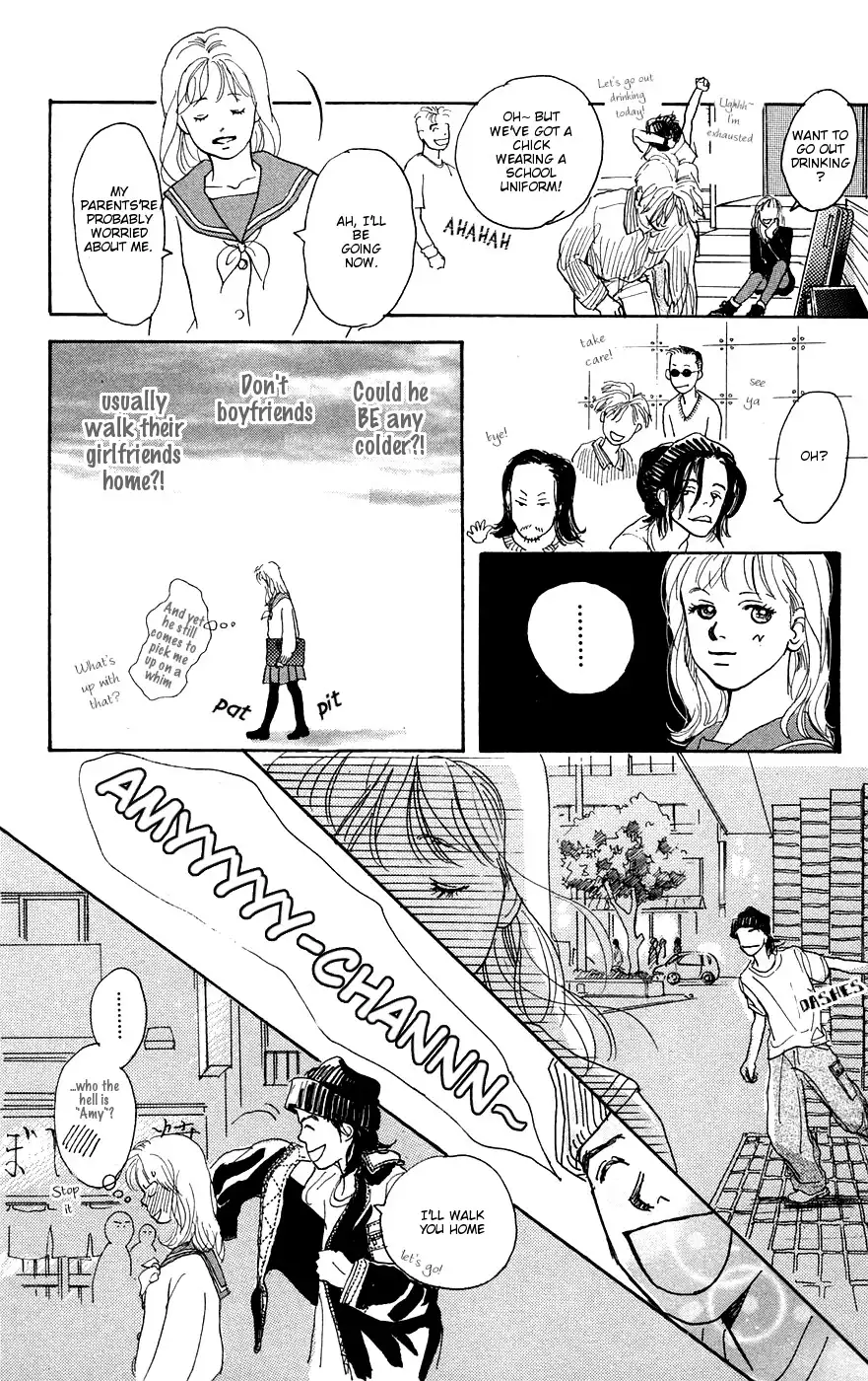 Kimi no Uta ga Aru Chapter 4 32